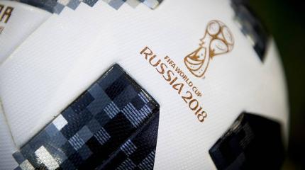 Что кроется за призывами к бойкоту ЧМ-2018