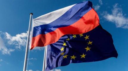 Европа готовит ответный удар: эксперты о списке недружественных стран Европа готовит ответный удар: эксперты о списке недружественных стран