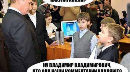 CNN: на обвинения в кибератаках Россия отреагировала «пренебрежительно» CNN: на обвинения в кибератаках Россия отреагировала «пренебрежительно»