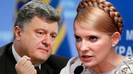 Тимошенко готова порвать Порошенко Тимошенко готова порвать Порошенко