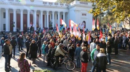 Одесса восстала: народ вышел на Майдан. Нацгвардия поднята по тревоге Одесса восстала: народ вышел на Майдан. Нацгвардия поднята по тревоге