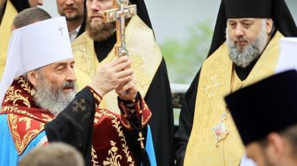 День Крещения Руси в Киеве: торжество истины среди клеветы и обмана