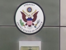 Посольство США разочаровано заявлением МИД Кыргызстана по референдуму в Крыму Посольство США разочаровано заявлением МИД Кыргызстана по референдуму в Крыму