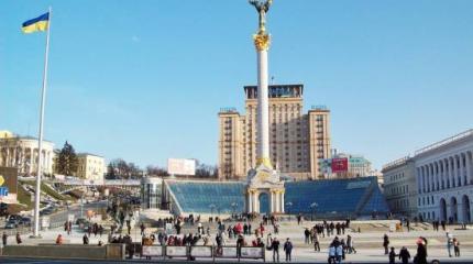 Украина развязывает войну с Россией руками Запада Украина развязывает войну с Россией руками Запада