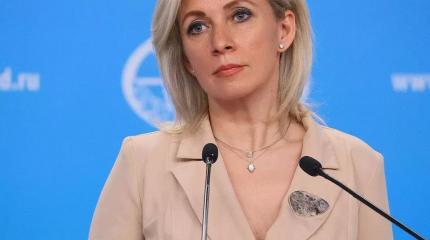 МИД России оценил уход в отставку премьера Британии