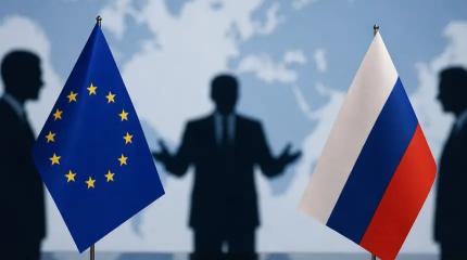 Неожиданный шаг навстречу: ЕС ищет посредника для переговоров с Россией