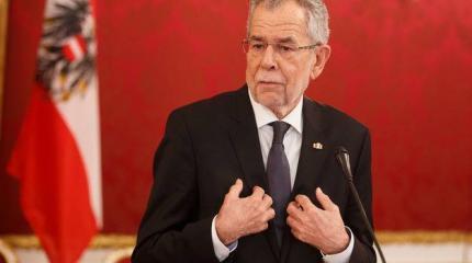 Все разведки делают это: глава Австрии о шпионском скандале Все разведки делают это: глава Австрии о шпионском скандале