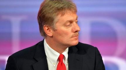 Песков объяснил, зачем Россия признала паспорта ДНР и ЛНР Песков объяснил, зачем Россия признала паспорта ДНР и ЛНР