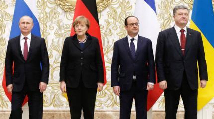 «Нормандская четверка» констатировала улучшение ситуации в Донбассе «Нормандская четверка» констатировала улучшение ситуации в Донбассе