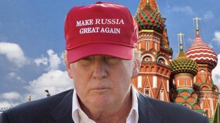 Товарищ Трамп делает всё правильно Товарищ Трамп делает всё правильно