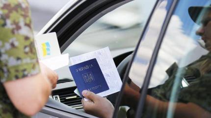 Аусвайс за $3000: Хлопцам позволят бежать из «Незалежной» Аусвайс за $3000: Хлопцам позволят бежать из «Незалежной»