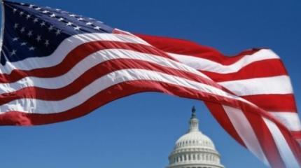 США ввели санкции против ряда российских компаний, включая Газпром-медиа США ввели санкции против ряда российских компаний, включая Газпром-медиа