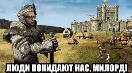 Земля Иуд Земля Иуд