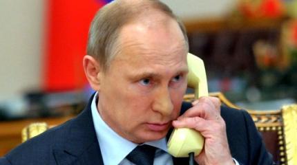 Путин провел телефонный разговор с Трампом