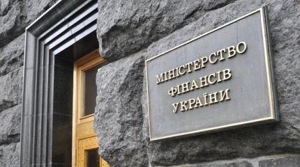 Киев не намерен выплачивать России проценты по долгу