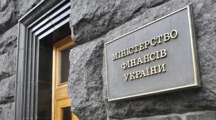 Киев не намерен выплачивать России проценты по долгу Киев не намерен выплачивать России проценты по долгу