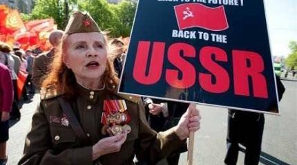 Соцопрос: Каждый третий украинец хочет вернуться в СССР Соцопрос: Каждый третий украинец хочет вернуться в СССР