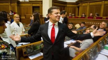 Перманентный Чернобыль: Украина ставит очередную цель Перманентный Чернобыль: Украина ставит очередную цель