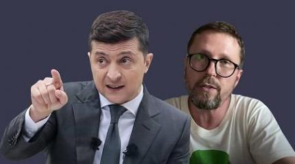 Зеленский ввел санкции против Шария и его медийных ресурсов Зеленский ввел санкции против Шария и его медийных ресурсов