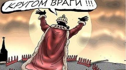 Шойгу нашел нашего главного врага – это злой Запад: бей его, спасай Россию! Шойгу нашел нашего главного врага – это злой Запад: бей его, спасай Россию!