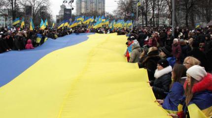 Украина-2016: самоликвидация продолжается Украина-2016: самоликвидация продолжается