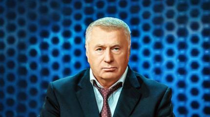 Новороссии быть! Жириновский взялся за Музей "Воинской доблести Донбасса" Новороссии быть! Жириновский взялся за Музей "Воинской доблести Донбасса"