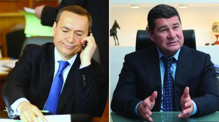 Беглый экс-нардеп Онищенко опубликовал свой разговор с Мартыненко