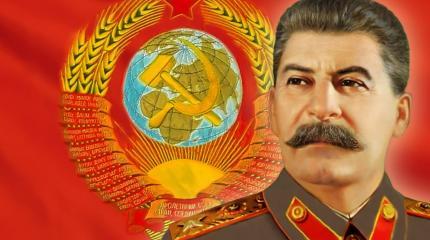 Иосиф Сталин: в пределах только разума Иосиф Сталин: в пределах только разума