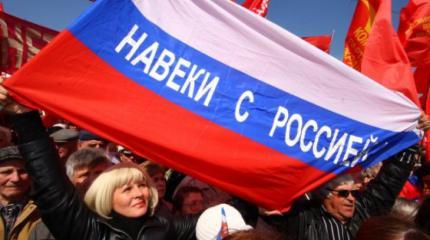 Украинские и американские новости глазами крымчан Украинские и американские новости глазами крымчан