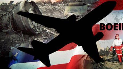 США готовят «новый MH17», чтобы обвинить Россию в военной агрессии США готовят «новый MH17», чтобы обвинить Россию в военной агрессии