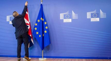 Великобритания может перенести выход из Евросоюза на 2019 год Великобритания может перенести выход из Евросоюза на 2019 год