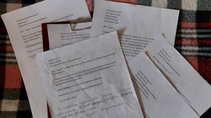 «Мариуполь почтовый»: как письма искали и находили людей «Мариуполь почтовый»: как письма искали и находили людей