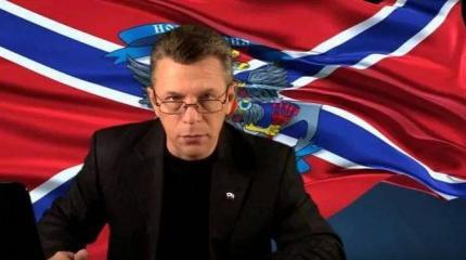 Веселовский: Дело Вятрович говорит! Деоккупировать Украину! Веселовский: Дело Вятрович говорит! Деоккупировать Украину!