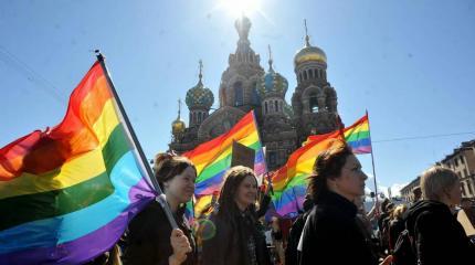 «Новый мир» извращенцев как всемирная содомская антицерковь. Часть 1 «Новый мир» извращенцев как всемирная содомская антицерковь. Часть 1