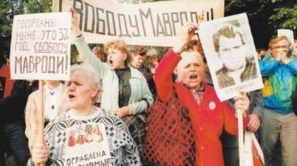 О бесстыдстве либералов О бесстыдстве либералов