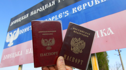 Шанс разыграть российскую паспортизацию ЛДНР в свою пользу появился у Киева Шанс разыграть российскую паспортизацию ЛДНР в свою пользу появился у Киева