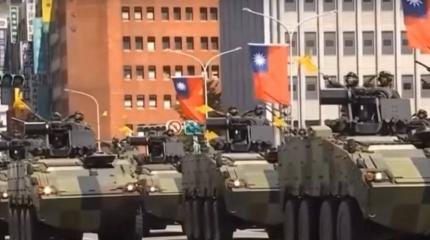 Несмотря на протесты Китая Вашингтон продолжает общение с сепаратистами острова Тайвань Несмотря на протесты Китая Вашингтон продолжает общение с сепаратистами острова Тайвань
