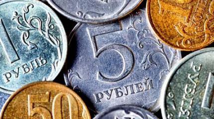 Смерть короля Саудовской Аравии резко укрепила рубль