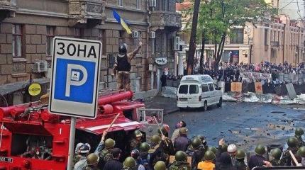 О спорт, ты — мир?!. О спорт, ты — мир?!.