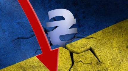 Зачем нужна война на Украине? Зачем нужна война на Украине?