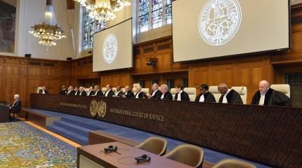 Претензии Киева в Гаагском суде: Россия подготовила несколько аргументов Претензии Киева в Гаагском суде: Россия подготовила несколько аргументов