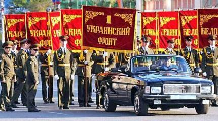 Украина уходит из истории