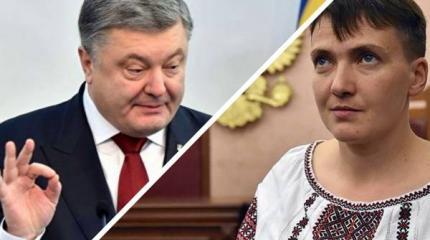 Как Порошенко может использовать Савченко на президентских выборах Как Порошенко может использовать Савченко на президентских выборах