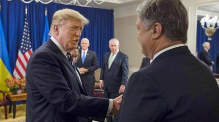 Взгляд из США: украинский парламент стал проблемой Взгляд из США: украинский парламент стал проблемой