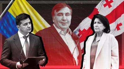 Почему на Украине обрадовались аресту Михаила Саакашвили Почему на Украине обрадовались аресту Михаила Саакашвили