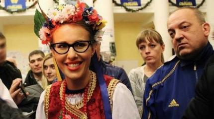 Климкин-Собчак: с праздником, шизофреничка Климкин-Собчак: с праздником, шизофреничка