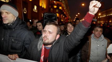 Тунеядцы против Лукашенко Тунеядцы против Лукашенко