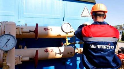 РФ ждет от Киева в декабре еще $1,65 млрд, иначе перекроет газ РФ ждет от Киева в декабре еще $1,65 млрд, иначе перекроет газ