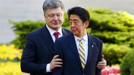 Петр Порошенко получил личное послание из Японии Петр Порошенко получил личное послание из Японии