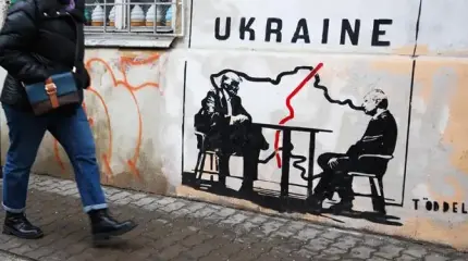 Пора забыть про «дух Анкориджа» и перестать подыгрывать Трампу